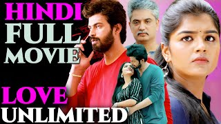 Hindi Dubbed Movie  Love Unlimited  Hindi Full Movie  New Hindi Movies  Hindi Movie  Bollywood [upl. by Zap534]