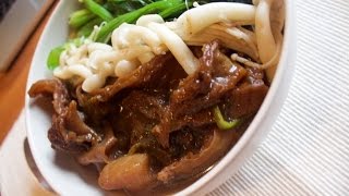 Slow Braised Beef Brisket with Turnips 萝卜焖牛腩 [upl. by Ennaed]