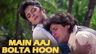 Main Aaj Bolta Hoon  90s Romantic Songs  Chunky Pandey Shilpa Shirodkar  Do Matwale [upl. by Jordison]