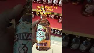 Chivas Regal 12 years old Rs 2200 in gurugram chivas chivasregal bestwhiskey topwhiskey gurgaon [upl. by Rawdin]