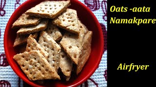 Oats atta namak pare In air fryer [upl. by Gayn]