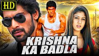 Krishna Ka Badla HD  Telugu Action Hindi Dubbed Full HD Movie  Rana Daggubati Nayanthara [upl. by Doraj332]