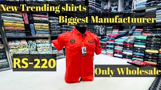 Plan Double Pocket Shirts  Bangalore Shirts Manufacturer  Bangalore Shirts Wholesale market [upl. by Rheinlander]