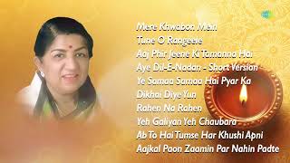 Lata Mangeshkar Songs  Top Jukebox Diwali Special  Mere Khwabon Mein  Yeh Galiyan Yeh Chaubara [upl. by Vasyuta]