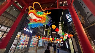 Leijie Pedestrian Street  Hefei  China🇨🇳 [upl. by Rollie]