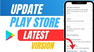 How to Update Play Store to the Latest Version  Quick amp Easy [upl. by Eldora]