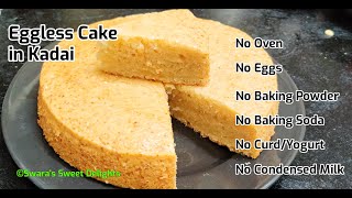 Simplest Eggless Cake EverNo OvenNo Baking PowderNo Baking SodaNo CurdYogurtNo Condensed Milk [upl. by Atteyram]