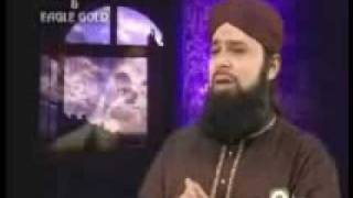 Ya Rasool Allah ya habibalah al nabi sallu alai naat studio version with lyrics [upl. by Anella]