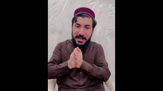 Manzoor Pashteen Video Message  Pashtun National Court  Jirga  Adalat [upl. by Willner907]