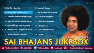 Sai Bhajans Jukebox 10  Best Sathya Sai Baba Bhajans  Top 10 Bhajans  Prasanthi Mandir Bhajans [upl. by Refanej]