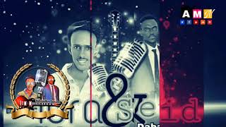 AMNtv New Afar Music 2018 Mantu Daban Boola By Ibrahim ampSeid [upl. by Nazar]