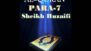 Sheikh Huzaifi Para 7 Quran Recitation [upl. by Kalila]