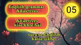 Adjective of number kya hota hai Adjective kya hota hai [upl. by Yunfei]