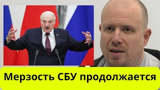 Правда об Украине чуть не стоила ему жизни История основателя YouTube канала «Голос Европы» [upl. by Gilberto511]