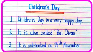 10 Lines Essay On Childrens Day In English Childrens Day EssayEssay On Childrens Day In English [upl. by Asalocin]