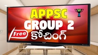 APPSC GROUP 2 COACHING FREE ONLINE [upl. by Isak]