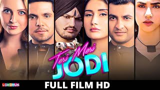 Teri Meri Jodi Full Film  Sidhu Moosewala Sammy Gill  Latest Punjabi Film 2023 [upl. by Bubalo235]