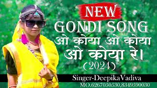 O koya O Koya O Koya re new gondi song singerdeepikavadiva gondi newsong [upl. by Chen947]