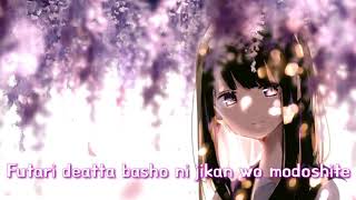 Nightcore  Sayonara My Love 「Cliff Edge ft Maiko Nakamura」 Lyric [upl. by Bradwell704]