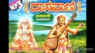 Tungateeradi Nintasuytivarnyare  Sri Raghvendra Swami by Pt Upendra Bhat Lyrics in description [upl. by Aydni]