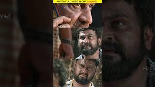 Watch full video👆 Meaghamann Super Scenes  Watch amp Enjoy arya hansikamotwani meaghamann shorts [upl. by Ankeny863]