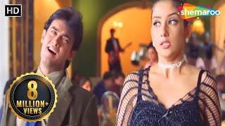 Nasha Yeh Pyar Ka Nasha  Mann  Aamir Khan  Manisha Koirala Song  90s Hindi Song [upl. by Ahsieat]