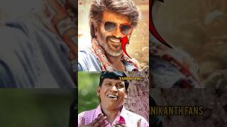 💥🤯COOLIE Chikitu Vibe 💯😱Superstar Rajinikanth🥶 Sun Pictures Lokesh Anirudh🔥 master vijaythemaster [upl. by Broderic]