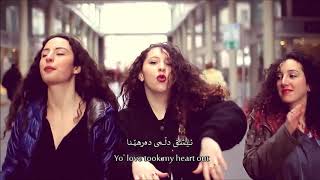 Navid Zardi ft Hardi Salami  Ishq English  Kurdish Subtitle 2017 نه‌ڤید زه‌ردی ـ ئیشق [upl. by Gershon]