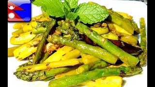 यसरी बनाउनुहोस कुरीलोको उत्क्रिस्ट अनि स्वादिस्ट तरकारी  Perfect Nepali Asparagus Curry  Kurilo [upl. by Anaidiriv]