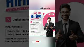 Digital Marketer Jobs  1 to 2 years experience wanted  SEO skill Required  Enge Velai [upl. by Iggam]