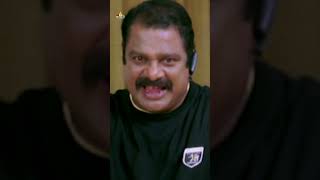 Dharmavarapu Subramanyam Comedy  Swagatam  Shorts  YoutubeShorts  SriBalajiVideo [upl. by Fitzsimmons]