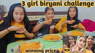 challenge ke sath sath kari bohot sari masti  kon bana winar 🤔  biryani challenge 📢👏 [upl. by Syman]