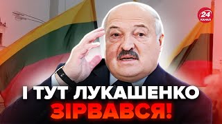 😳Лукашенко вийшов з заявою У Литві не стримались поставили на місце ЖДАНОВ OlegZhdanov [upl. by Amando234]