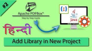 Apache PDFBox Tutorial Hindi  Java apache pdfbox Example  Java PDFBox example [upl. by Martell]