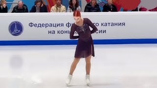 Alexandra IGNATOVA Trusova QUAD QUEEN IS BACK  SP  Russian Test Skates 2024 [upl. by Eecak235]