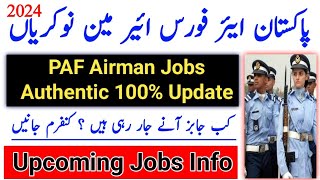 Pakistan Air Force Airman Upcoming Jobs Update 2024  Join PAF Airman 2024 [upl. by Jeremiah287]