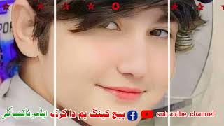 parga da stating botele ma Pepsi wa ya Pashto new song singer Usman Baloch [upl. by Seuqramed]