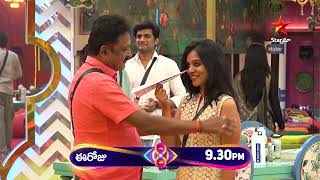 Bigg Boss Telugu 8  Day 73  Promo 1  An Emotional Surprise for Yashmi ❤️  Nagarjuna  Star Maa [upl. by Cohl151]