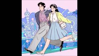 tofubeats  水星 suisei instrumental [upl. by Roxie]