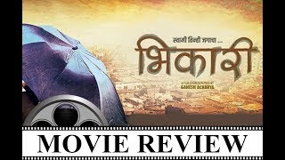 Bhikari Movie Review [upl. by Tedmann276]