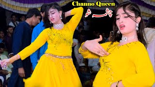 Jadan Char Gai  ChannoQueen Dance performance  Assan Pee KV Ghar Tak Thik Vendy Han  ShakirStudio [upl. by Elraet880]