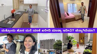 Olida Jeeva Jotheyaliralu  Benkiya Bale  Anantha Nag  Julie Lakshmi  Kannada Video Song [upl. by Thatch]