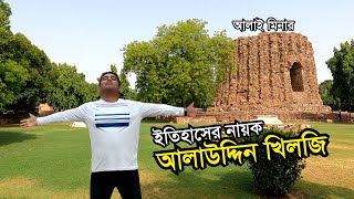 EI KI PREMER PROTIDAAN  TAPOSH FEAT SHAHJAHAN MUNSHI  OMZ WIND OF CHANGE  S06 [upl. by Llejk]