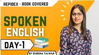 SPOKEN ENGLISH DAY 1Rapidex  BOOK COVERED [upl. by Marleah]