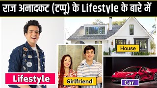 Raj anadkat Tapu Lifestyle amp Biography Age Cars Salary Education Career Net Worth 2021 [upl. by Gamin109]