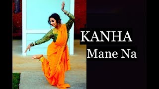 Kanha Mane Na Dance  Shubh Mangal Saavdhan [upl. by Cloots]