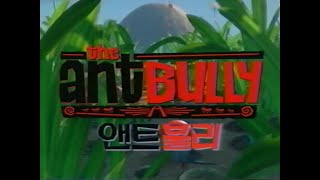 Ant Bully Korean Subbed VHS Opening [upl. by Aitselec524]