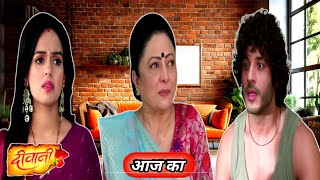 deewani 03 Dece 2024  कृष्णा की वजह से मीरा की हुई मौत Promo Dangal TV serial Deewani today episode [upl. by Lashondra166]