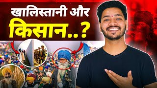 Khalistani or Kisan Protest  किसान आंदोलन की सच्चाई  Ashutosh Jha Thoughts [upl. by Clift143]