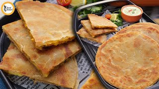 Dhaba Style Aloo Paratha 👉 Make and Freeze Easy Ramzan Recipe by Food Fusion [upl. by Chad]